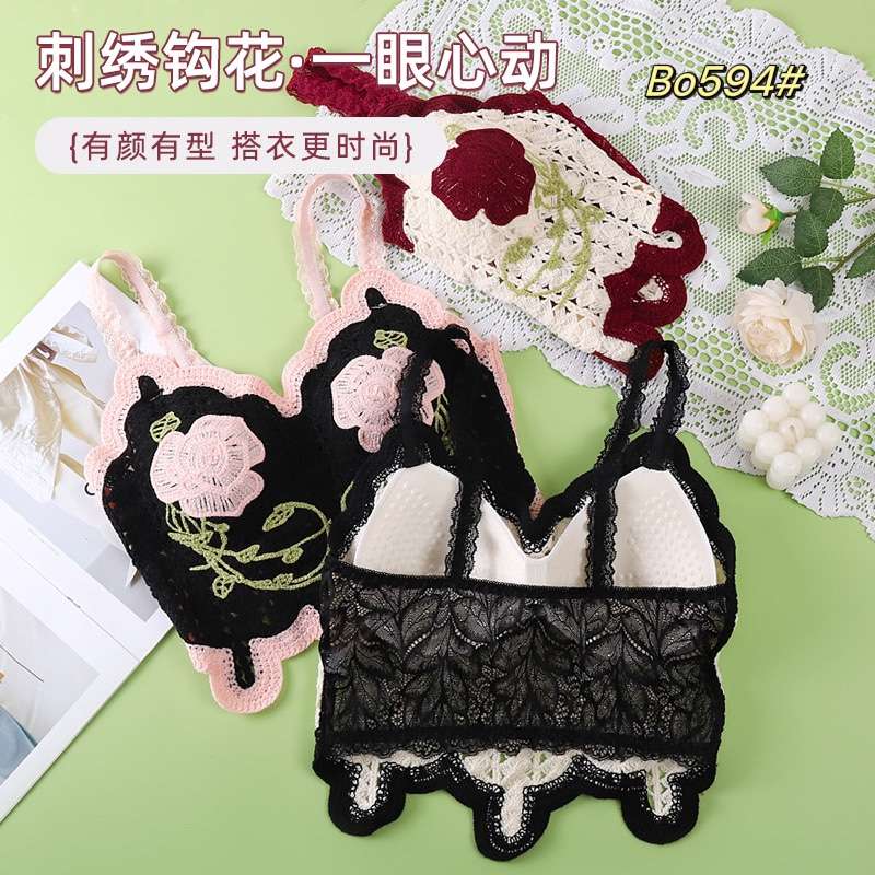 Embroidered crochet lace halter top for a beautiful back Item Picture