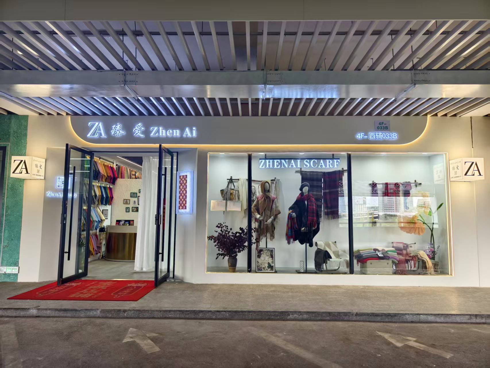 "Zhen Ai Accessories" describe pic - 1