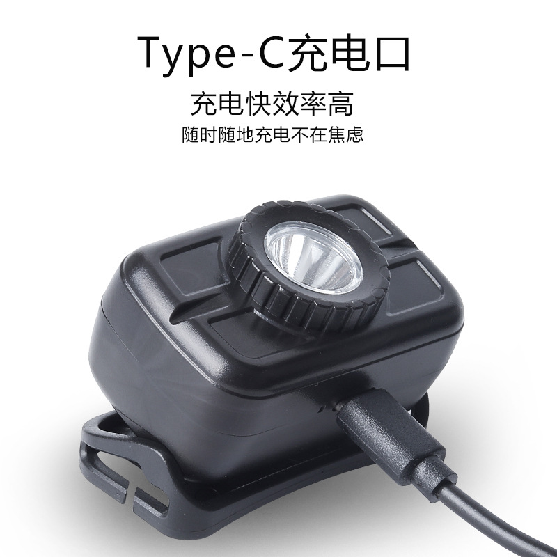 One-piece Daifa head-mounted high-intensity mini headlamp, outdoor charging fishing, miner led headlamp with strong light and long battery life pic 4