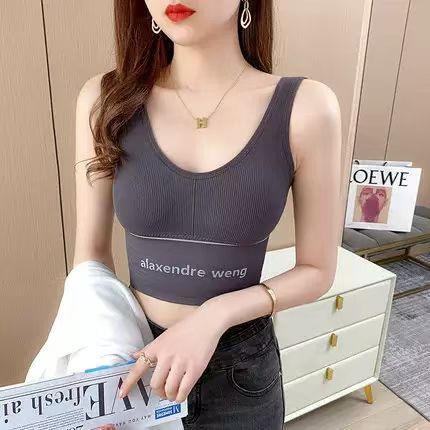 Seamless sports bra with a beautiful back Specification drawing
