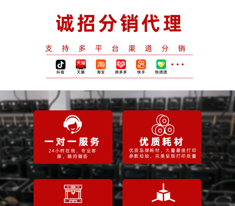 万圣节跨境3d打印骨架骷髅人关节可动磁吸冰箱贴创意玩具工艺品详情1