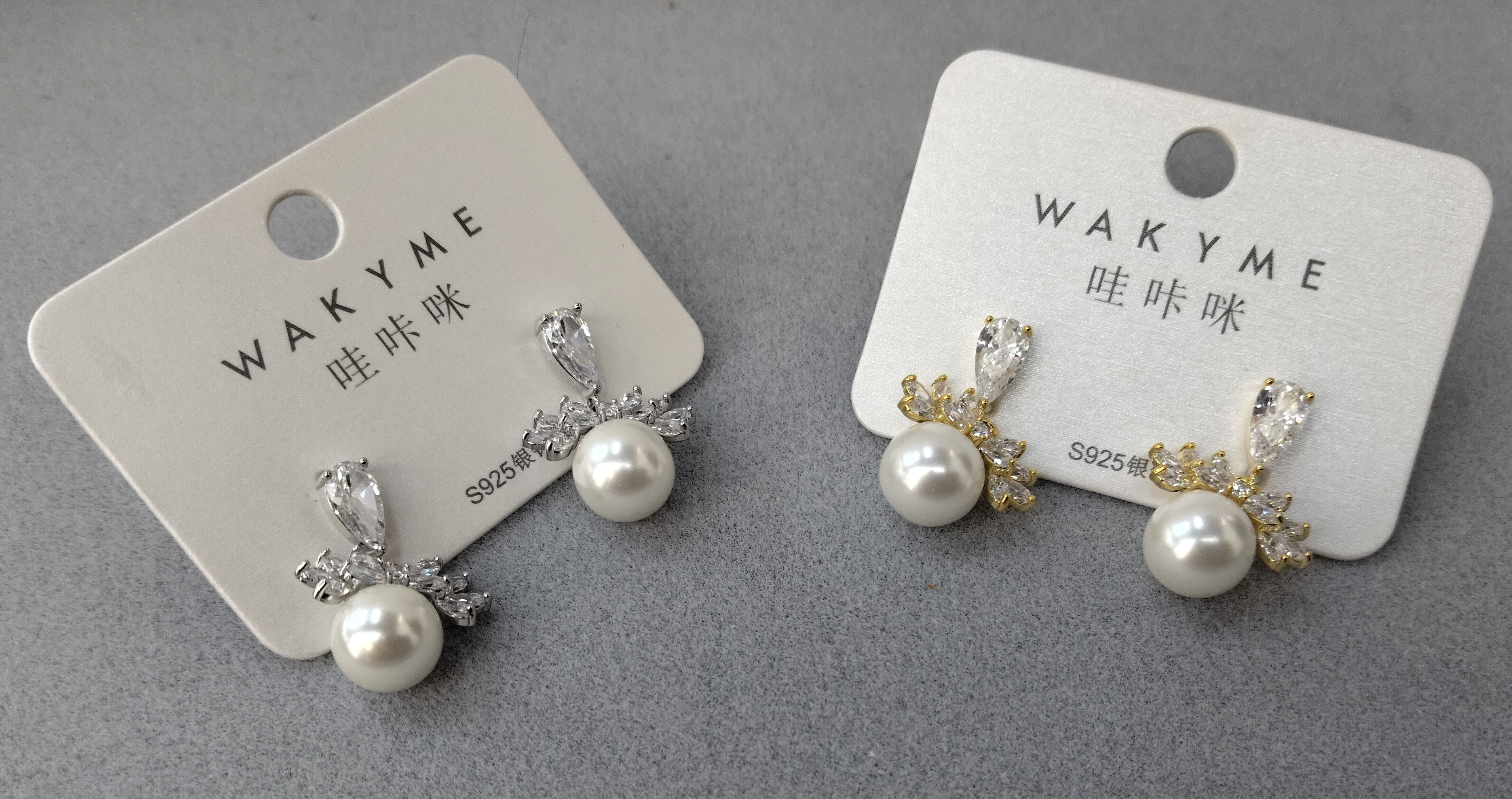 2025 Waka Mi Pearl Earrings, S925 silver inlaid, elegant design, fashionable and versatile, simple and grand