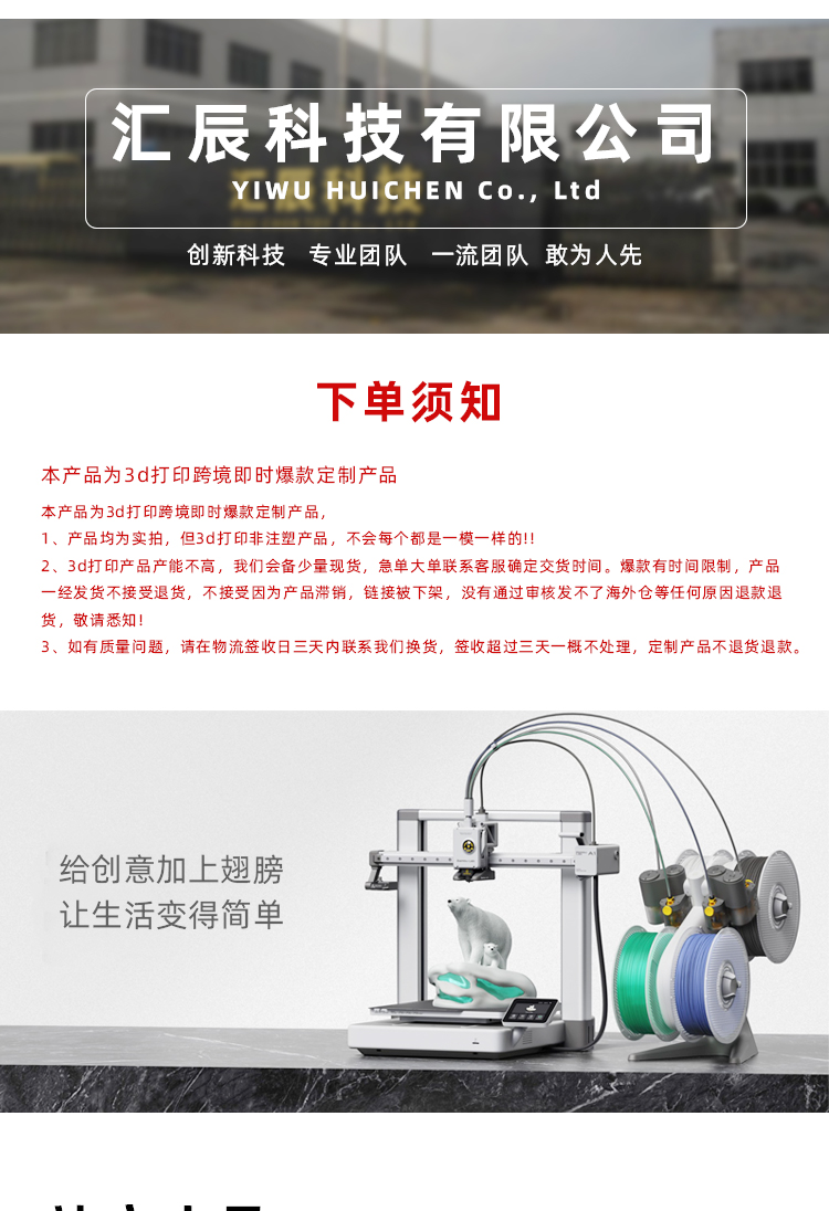 3d打印可爱小马驹关节可动动物模型桌面装饰摆件儿童玩具工艺品详情2