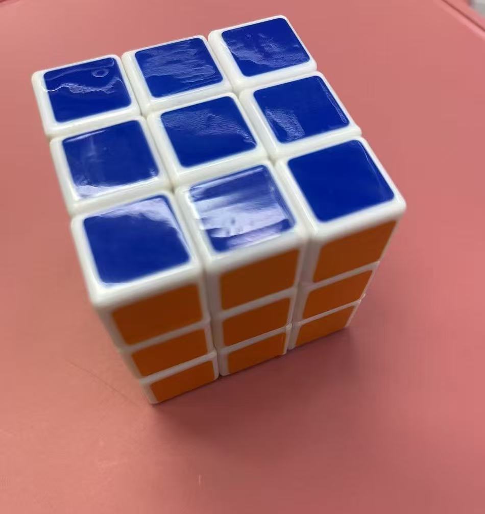 魔方三阶二阶四阶磁力版魔方儿童益智玩具比赛专用