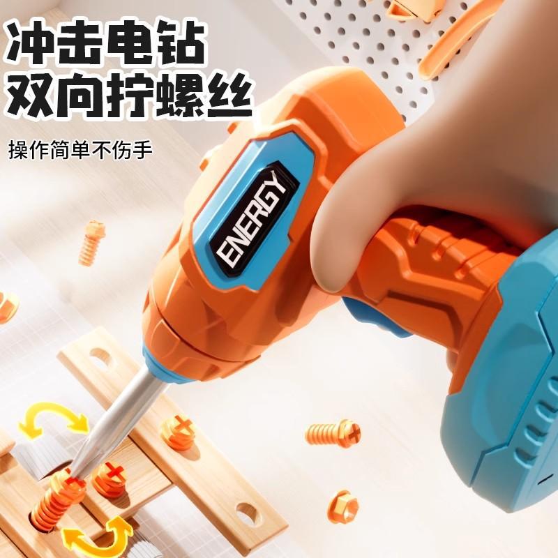 贝乐迪益智拼装积木玩具科教积木乐高布鲁可拼搭积木组合儿童启蒙玩具产品图