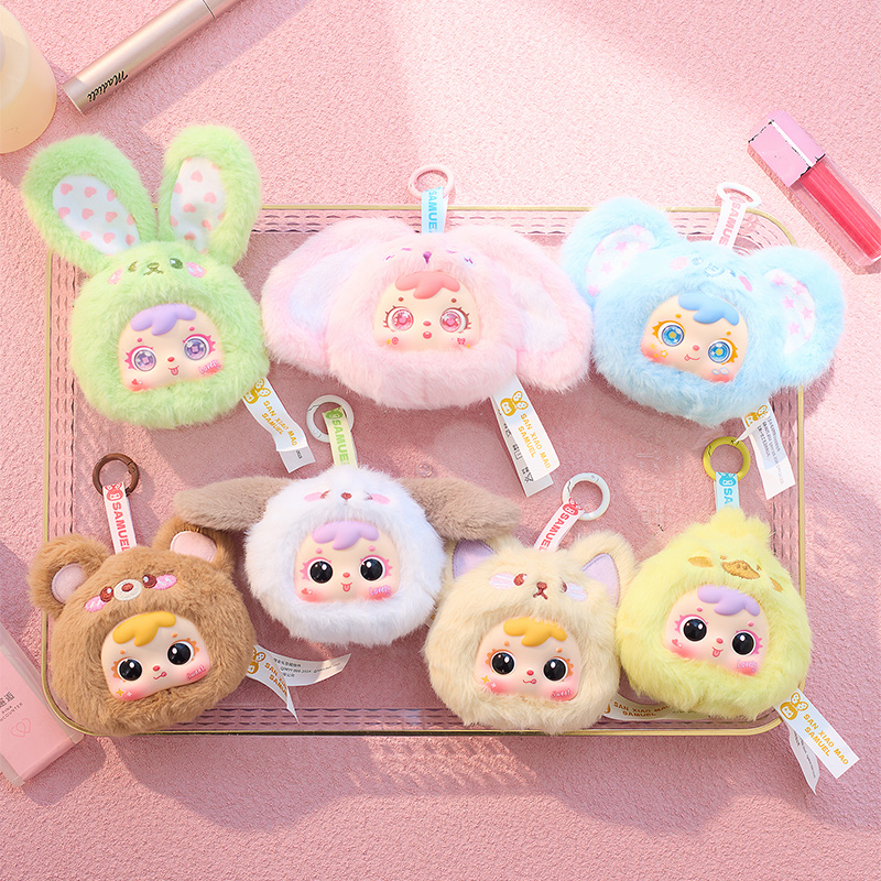 动物聚会化妆镜萌趣毛绒玩偶挂件白底实物图