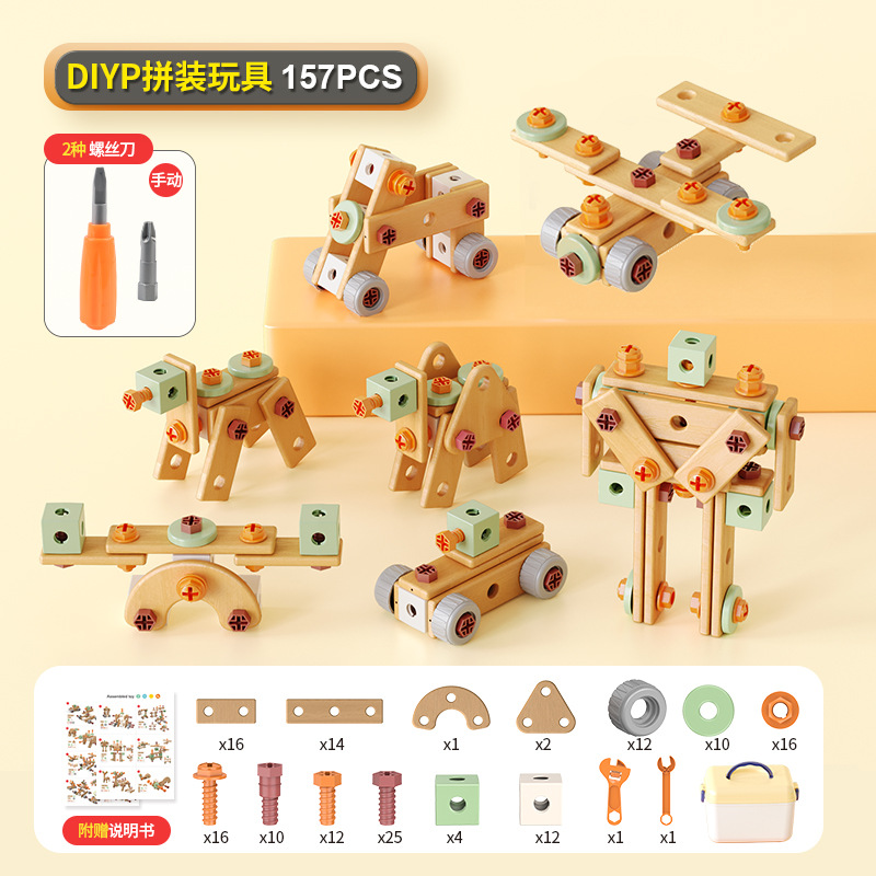 益智科教玩具3D打印笔字母磁力贴儿童照相机发光玩具高温安全适用