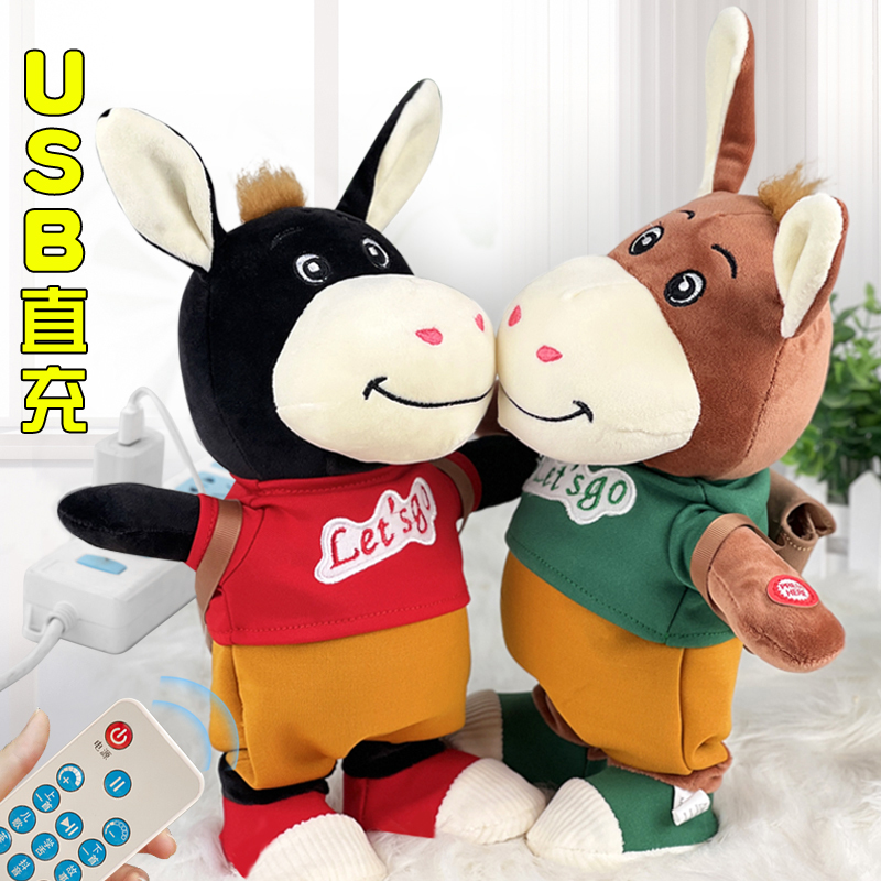 伴飞小鸟/智能机器猫/半飞小鸟/伴飞/吉米玩具产品图