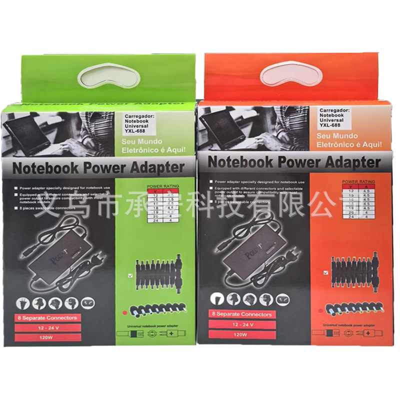 12-24V adjustable notebook power adapter motor table saw motor adjustable voltage universal adapter 96W detail image 11