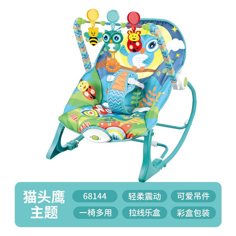 婴儿摇篮/摇椅实物图