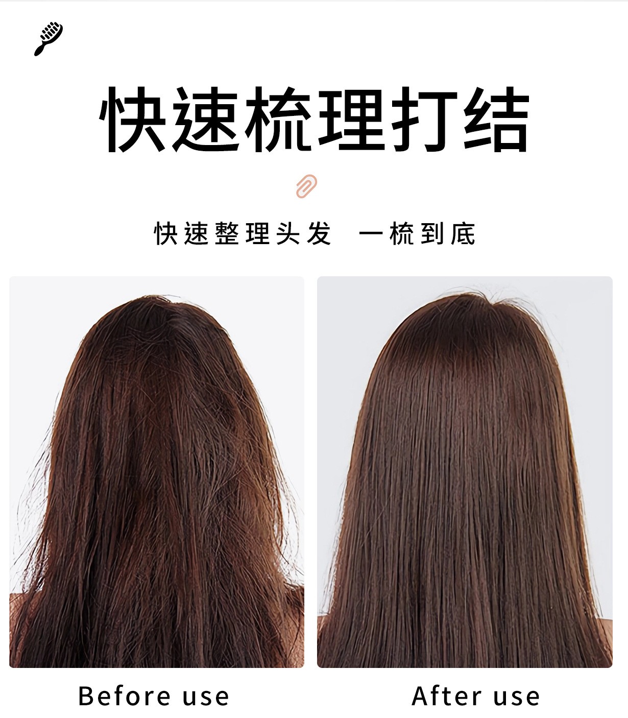 跳跳猪卡通公主系列不打结顺发梳可爱少女心流沙气囊按摩梳便携塑料梳子详情3