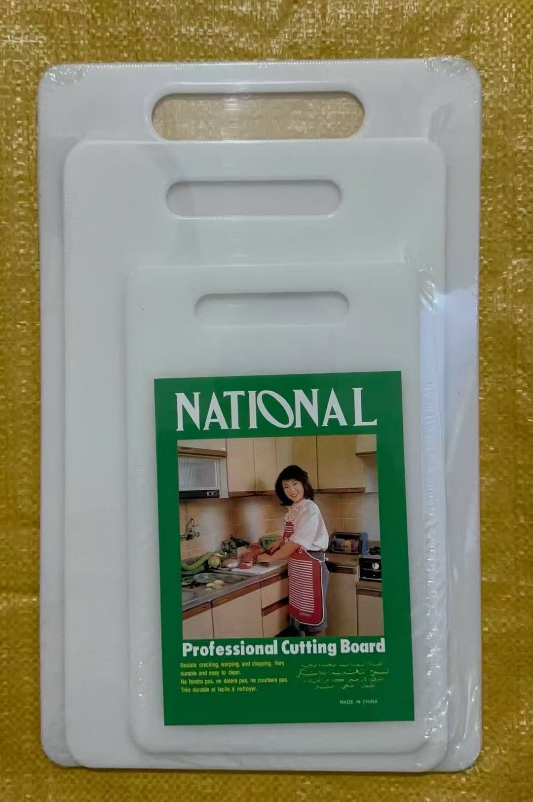 家用厨房密胺菜板水果板