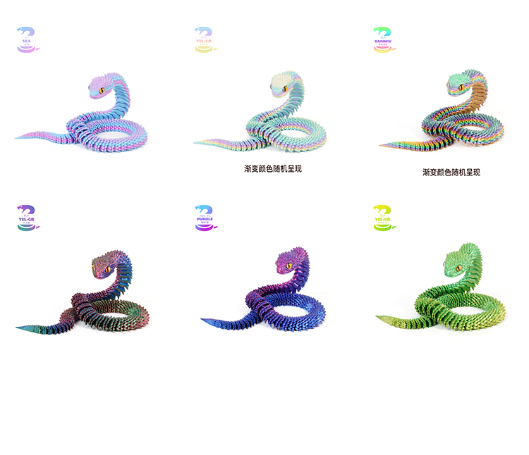 跨境3d打印蛇关节可活动蝰蛇手办摆件动物模型夜光儿童生日礼物3D打印详情7