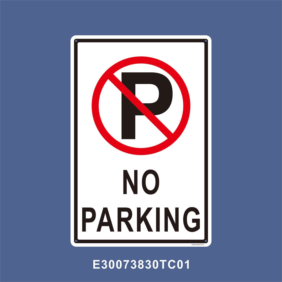 提示牌交通标志牌NO PARKING ANY TIME,PRIVATE PROPERTY SIGN 20x30cm