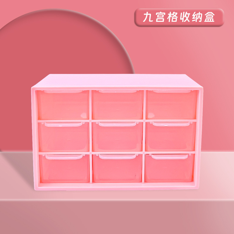 桌上架/货架/小人置物架/置物架/收纳架产品图