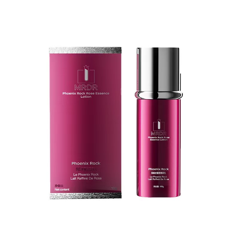 大红瓶精粹爽肤水抗老紧致保湿水保湿乳Face Lotion