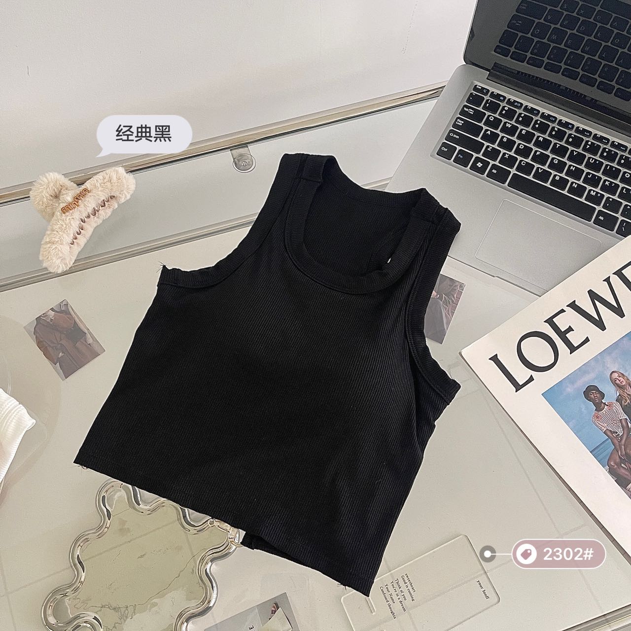 Threaded fixed cup Hot girl backless vest Application Scenario