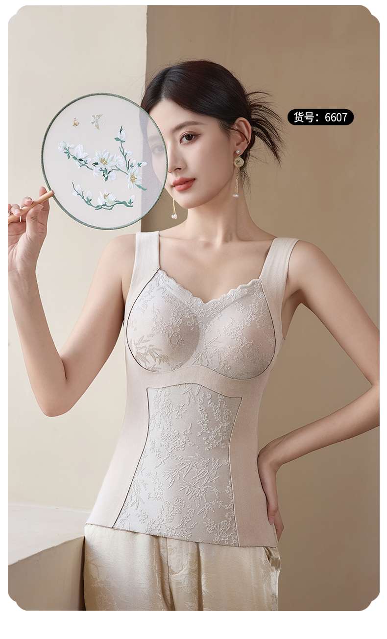 New Chinese-style aesthetic traditional Chinese style light luxury jacquard halter warm vest details Picture