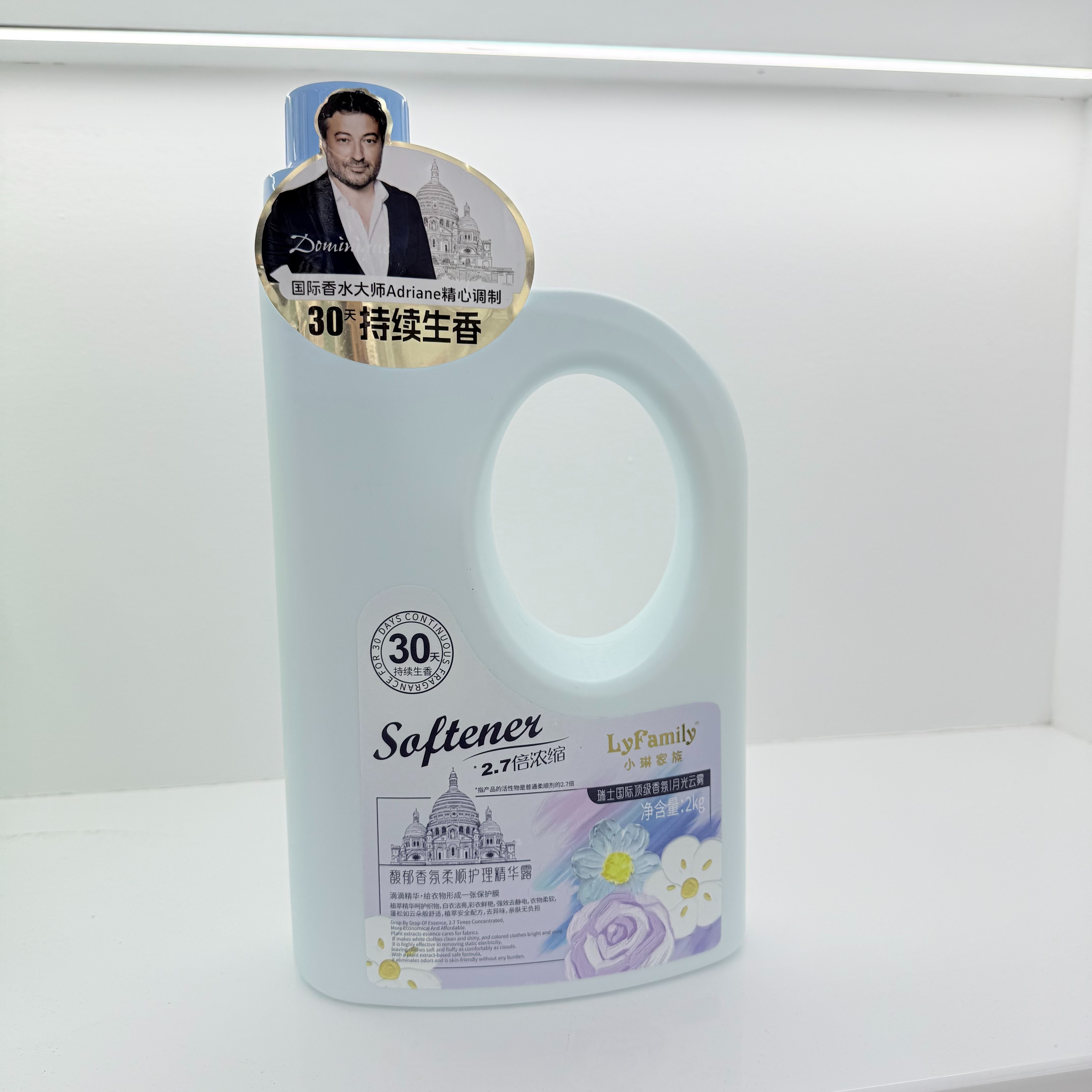 小琳家族馥郁香氛柔顺护理精华露2kg柔情白麝