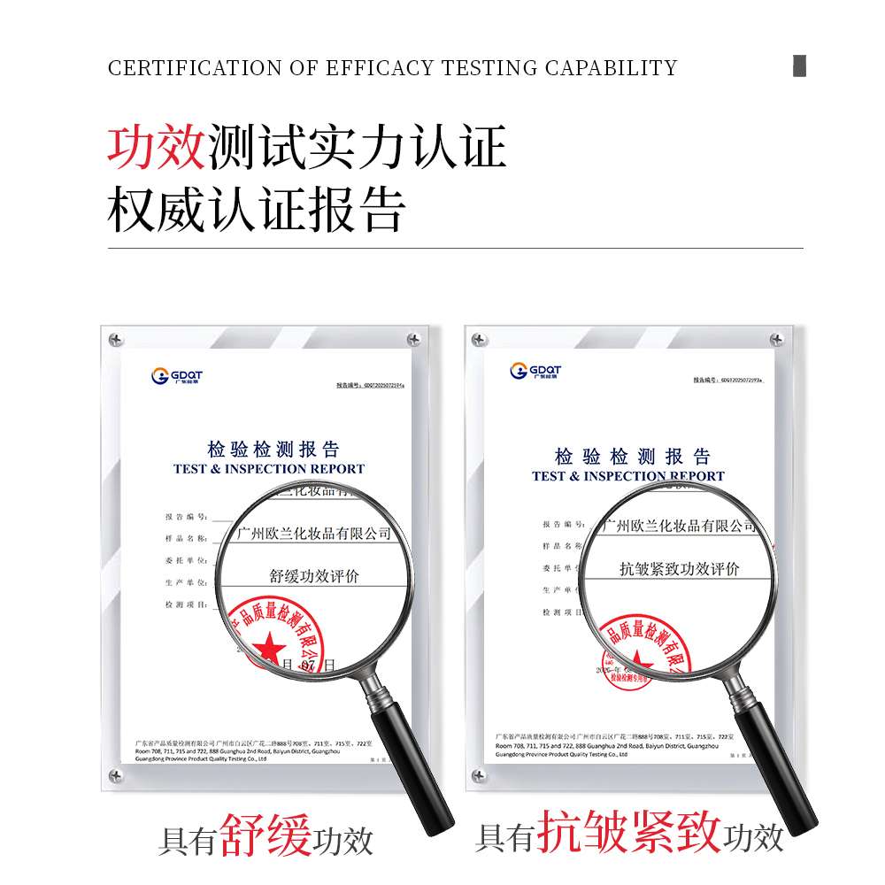 Tothallo White Blood Cell Collagen Supramolecular Revitalizing Cream detail image 4