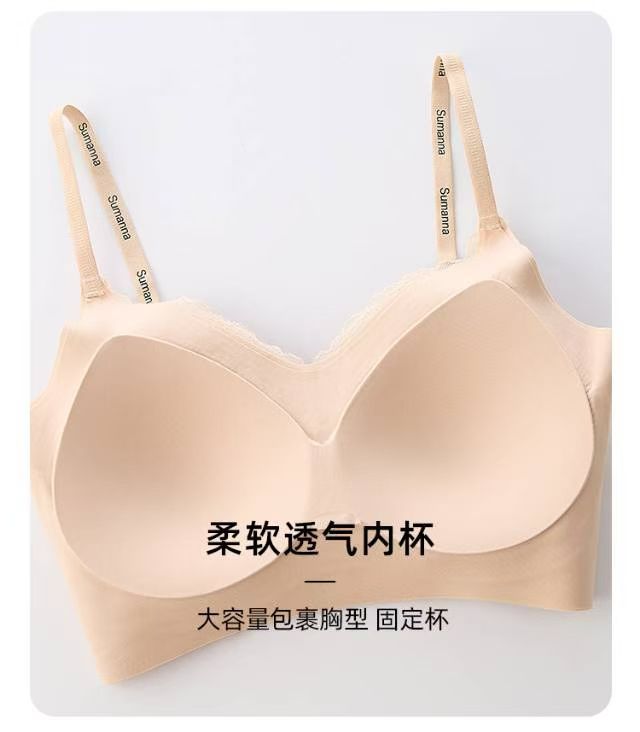 C08# Lace jelly strip soft support underwear, underwear ice silk leaves no trace undefined