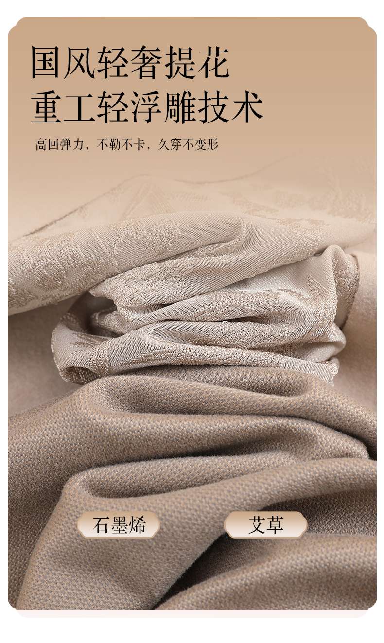 New Chinese-style aesthetic traditional Chinese style light luxury jacquard halter warm vest undefined