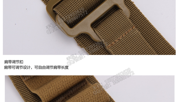 JD0491战术腰带_户外战术散弹腰带 尼龙快拆背带孔户外详情11