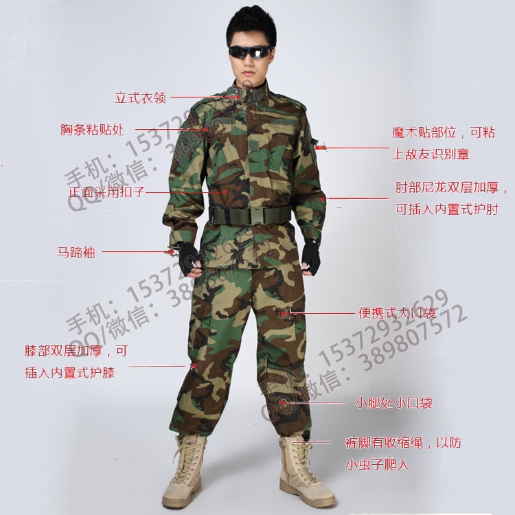 二代黑CP美军蟒纹战术男MCBK作训套装cp特种迷彩服军迷套服JF022详情1