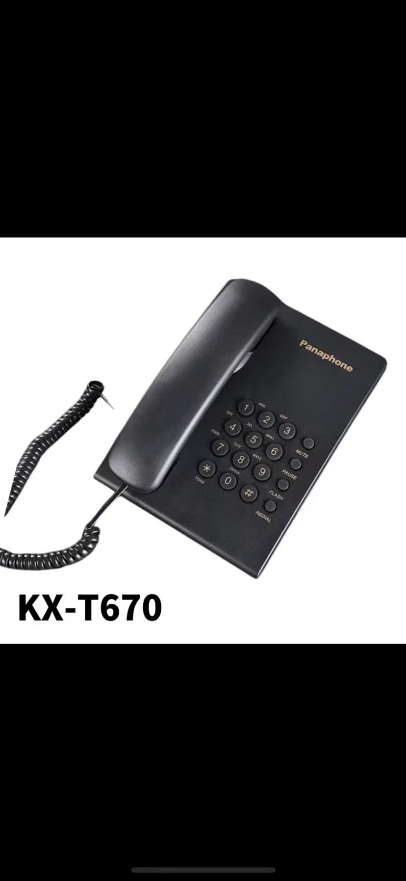 数字无绳电话机来电显示座机 34354313232