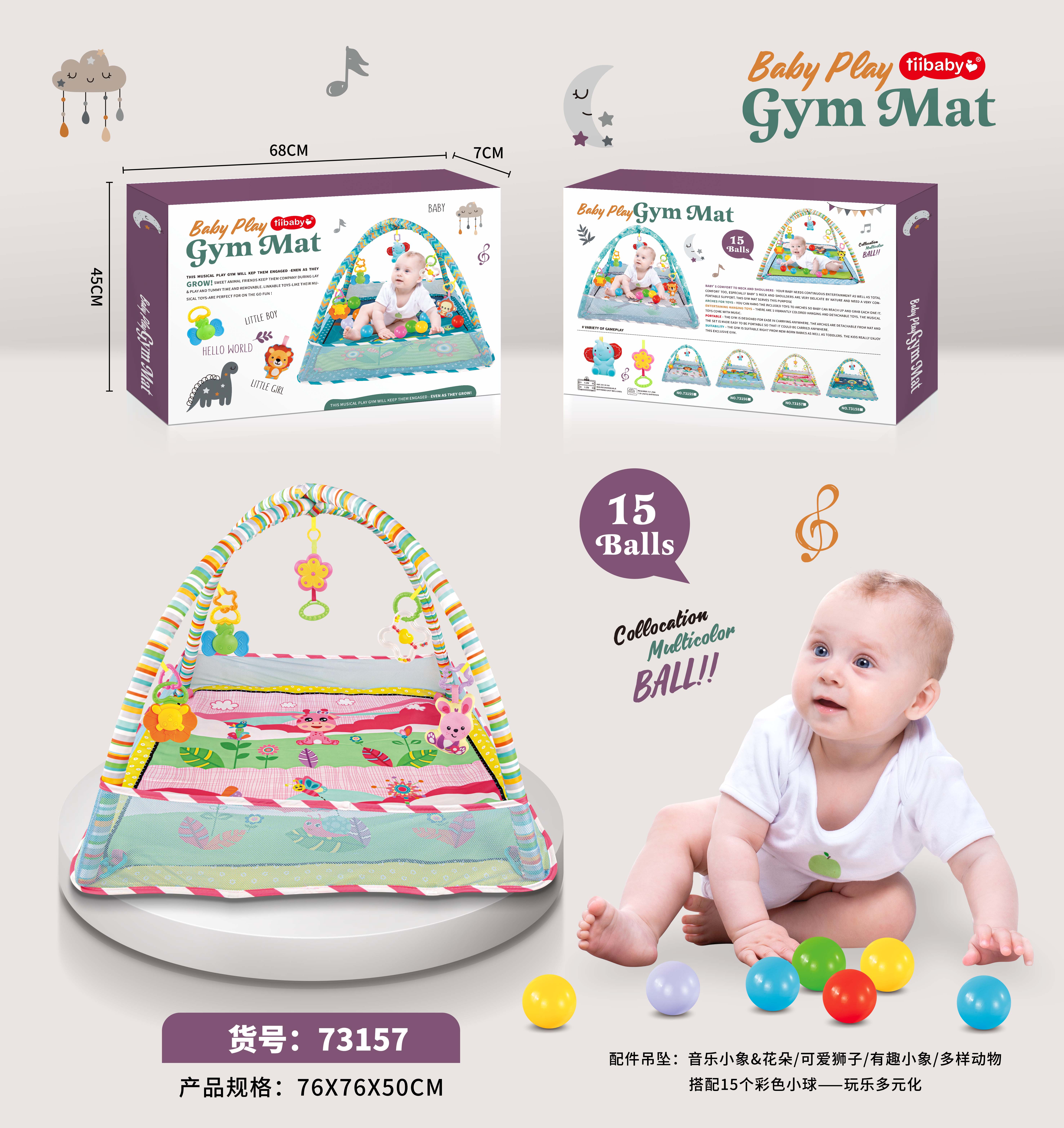 Cross-border Amazon TEMU's new baby fitness rack carpet, newborn pen, crawling mat, game blanket factory Application Scenario