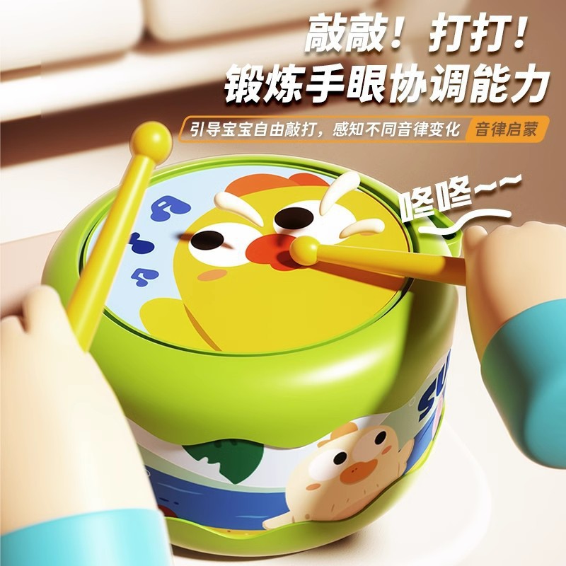 婴儿鼓类玩具拨浪鼓拍拍鼓羊皮鼓幼儿早教益智手拍敲打玩具宝宝玩具礼物详情图2