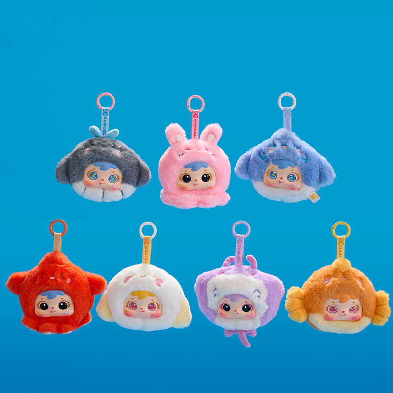 Ocean Story series blind box doll pendant, cute plush keychain Item Picture