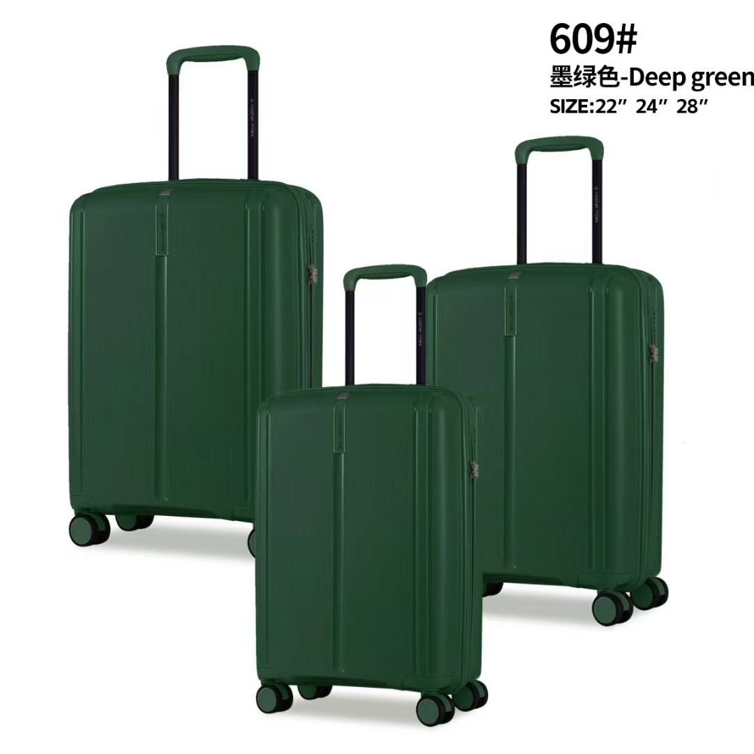 高品质箱包皮具旅行箱电动行李箱PP材质ABS行李箱耐用轻便大容量旅行箱行李箱