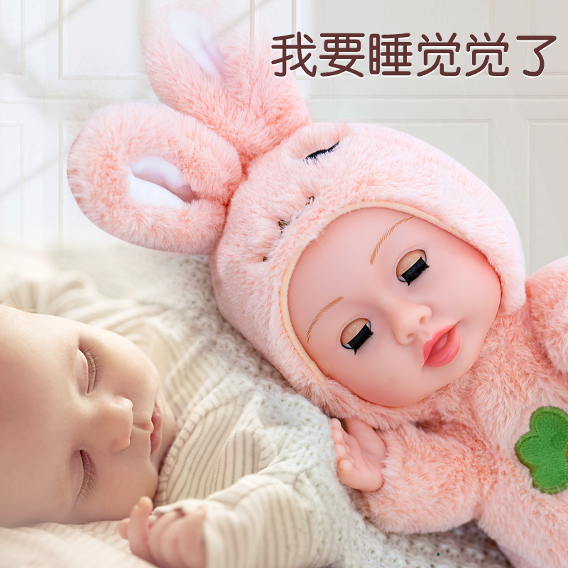 马年相关的/义乌文创玩具/吊板/马上有钱/电动音乐娃娃玩具产品图