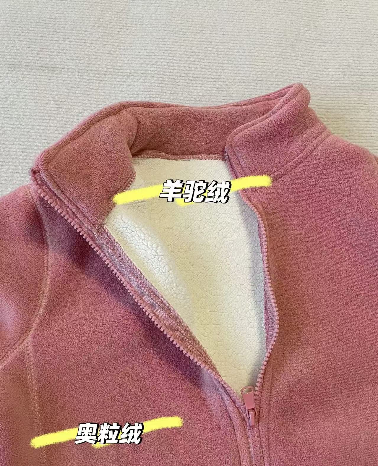 亲肤澳粒绒