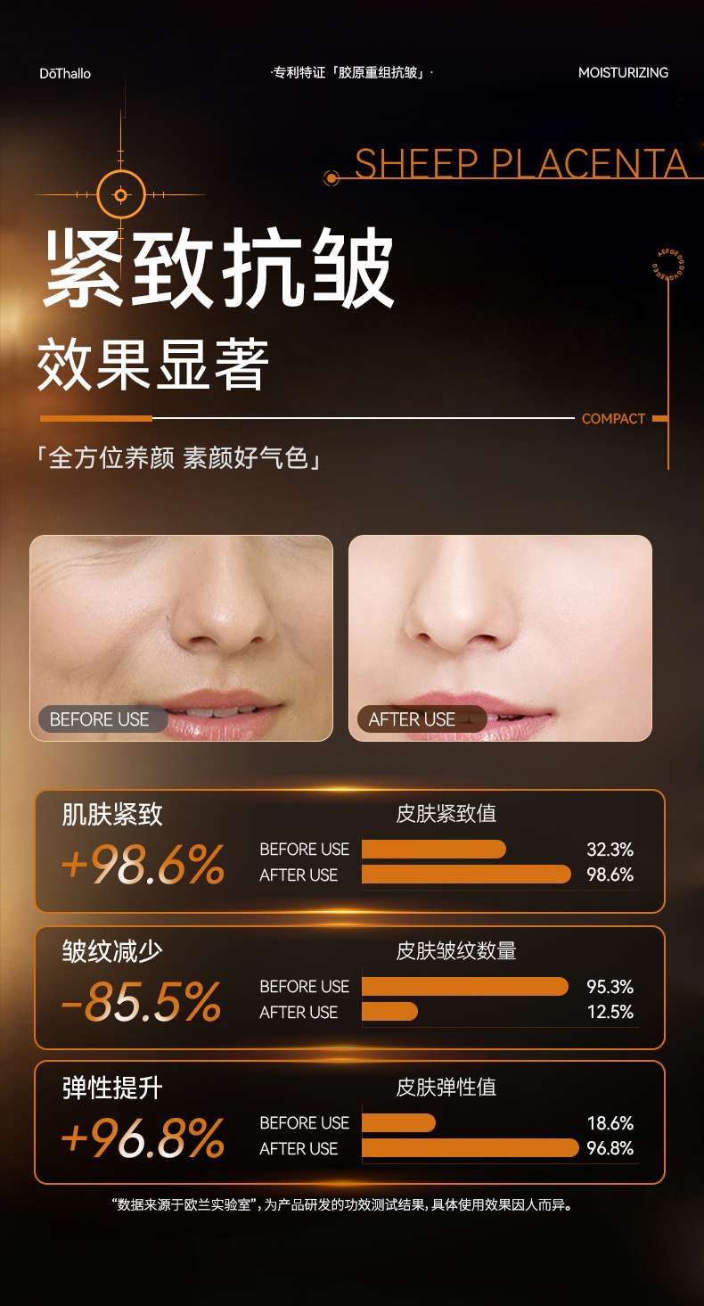 D 'thallo Sheep Placenta Extract Collagen Youth Liquid detail image 16