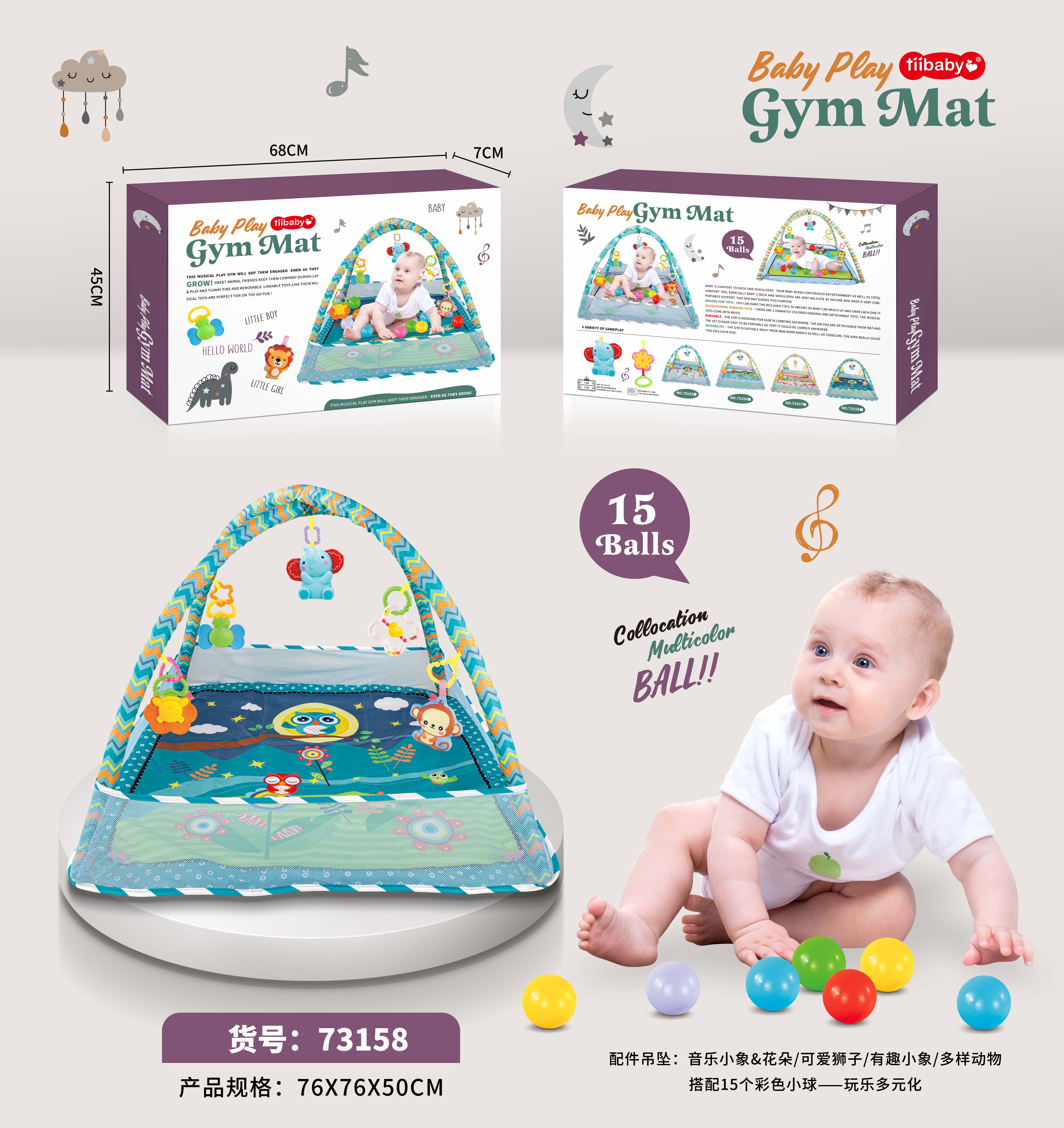 Cross-border Amazon TEMU's new baby fitness rack carpet, newborn pen, crawling mat, game blanket factory Item Picture