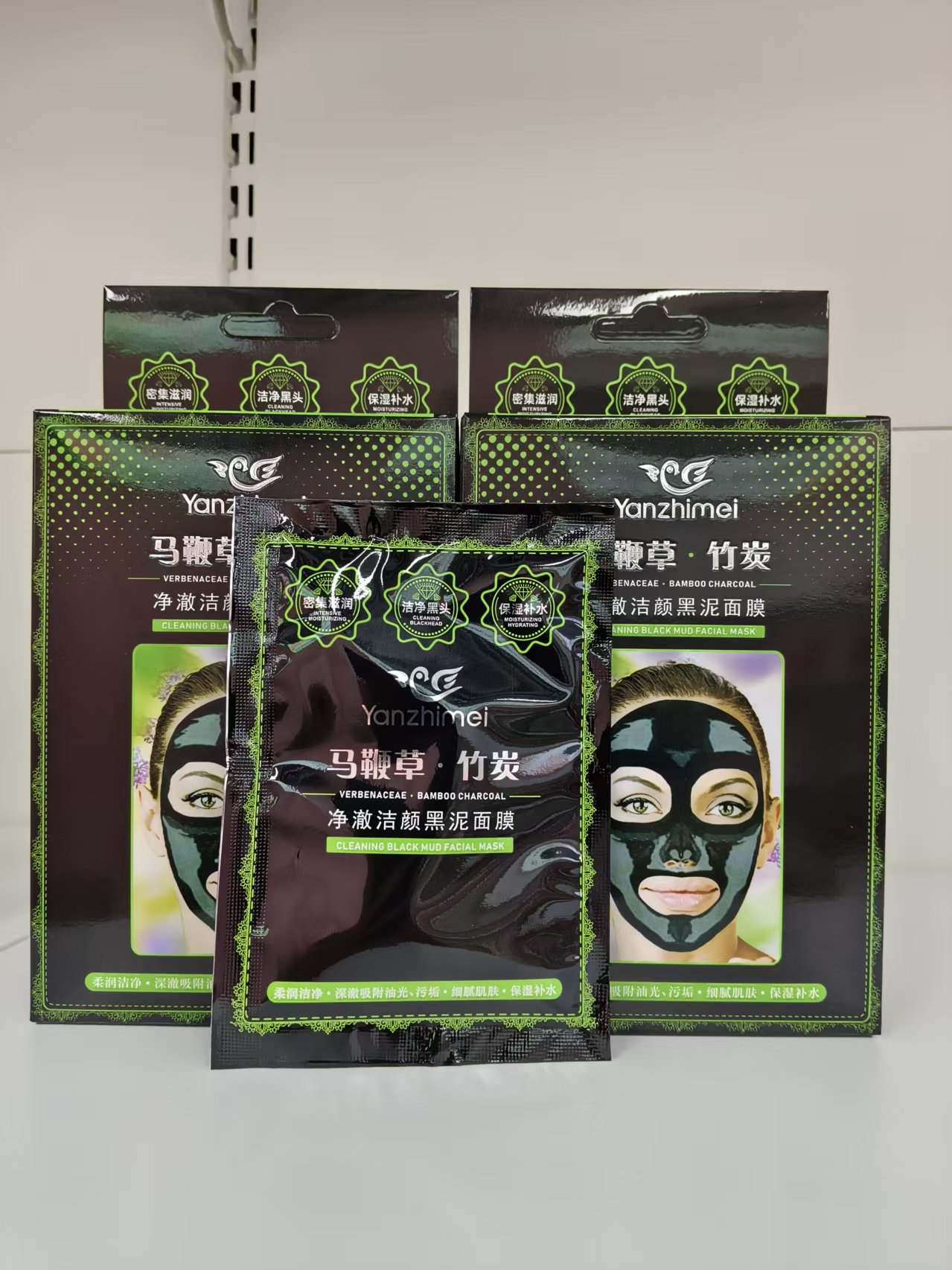 maxi limpio马鞭草竹炭净澈洁颜柔润洁净细腻肌肤保湿黑泥面膜产品图