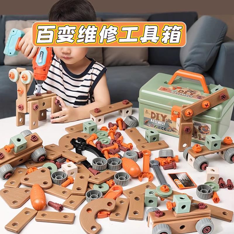 贝乐迪益智拼装积木玩具科教积木乐高布鲁可拼搭积木组合儿童启蒙玩具细节图