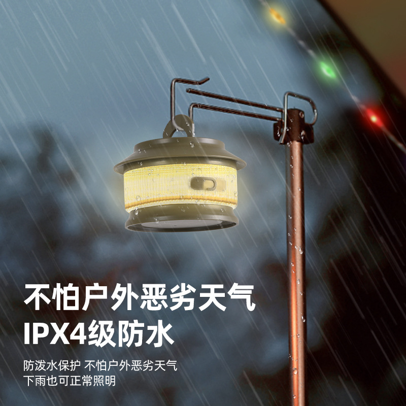 New outdoor camping tape measure light, camping atmosphere light, waterproof portable storage string light, campsite lighting tent light, 10+ people's praise Application Scenario