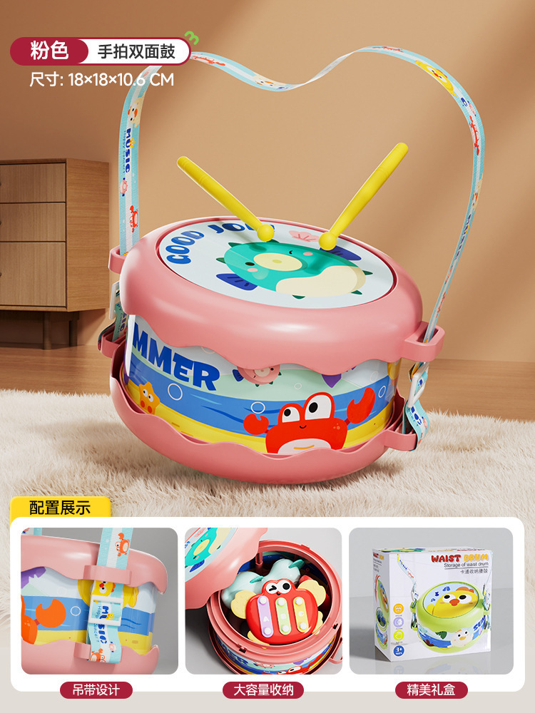 鼓类玩具实物图