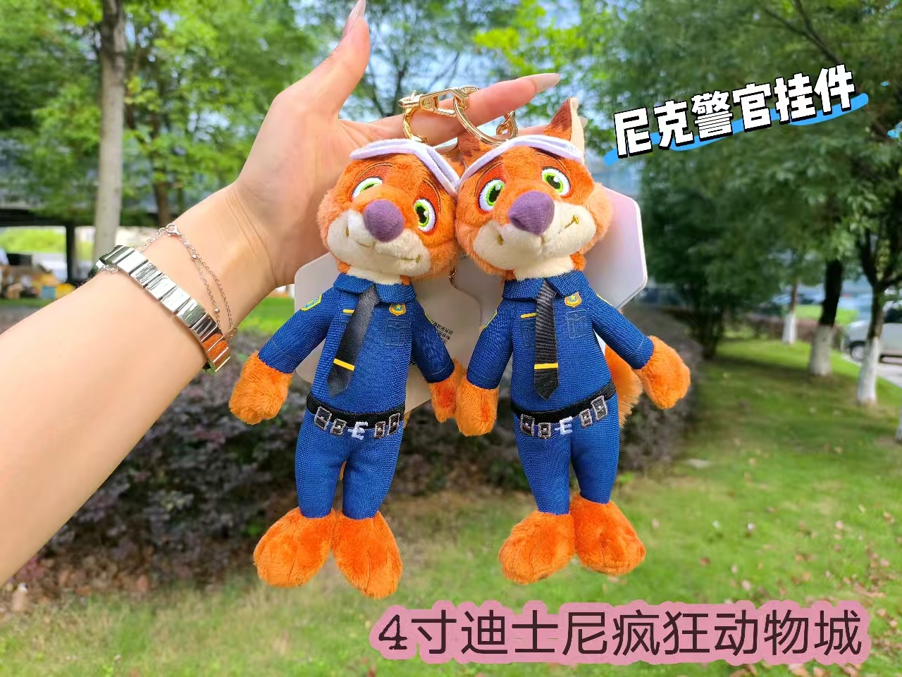 创意潮流玩具疯狂动物城正版系列