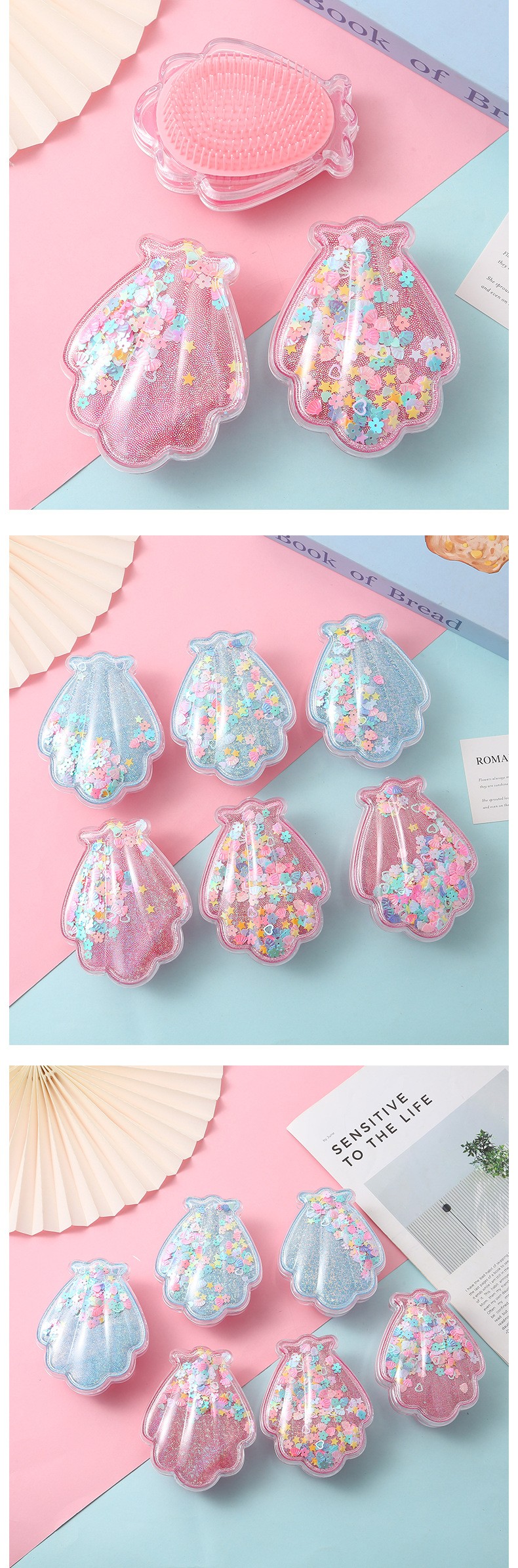 跳跳猪梳子美发顺发梳贝壳型扇型手拿梳子少女可爱创意便捷家用贝壳梳子详情7