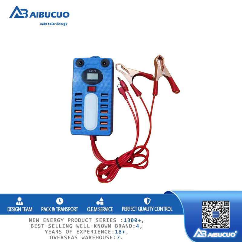 AIBUCUO 巨舶 FX-14u 12v USB 多端口夹式充电线带灯12V/24V夹子充电器14USB万能充电器 