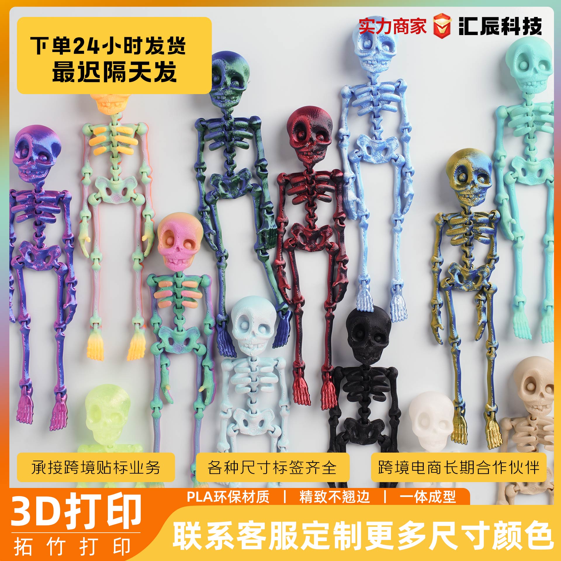 音叉/医疗/中医细节图