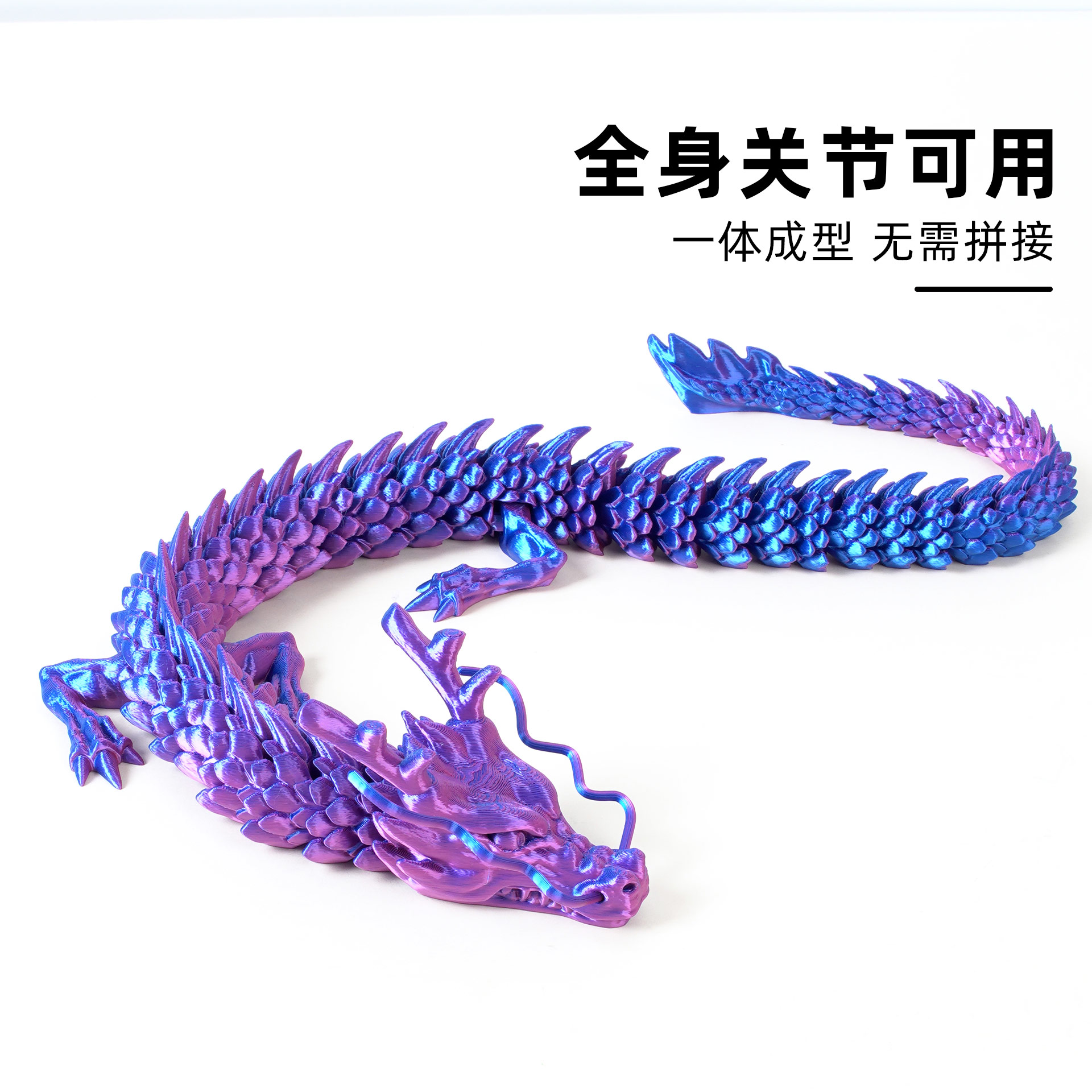 玩具/恐龙玩具/膨胀玩具/3D打印耗材/亚马逊细节图