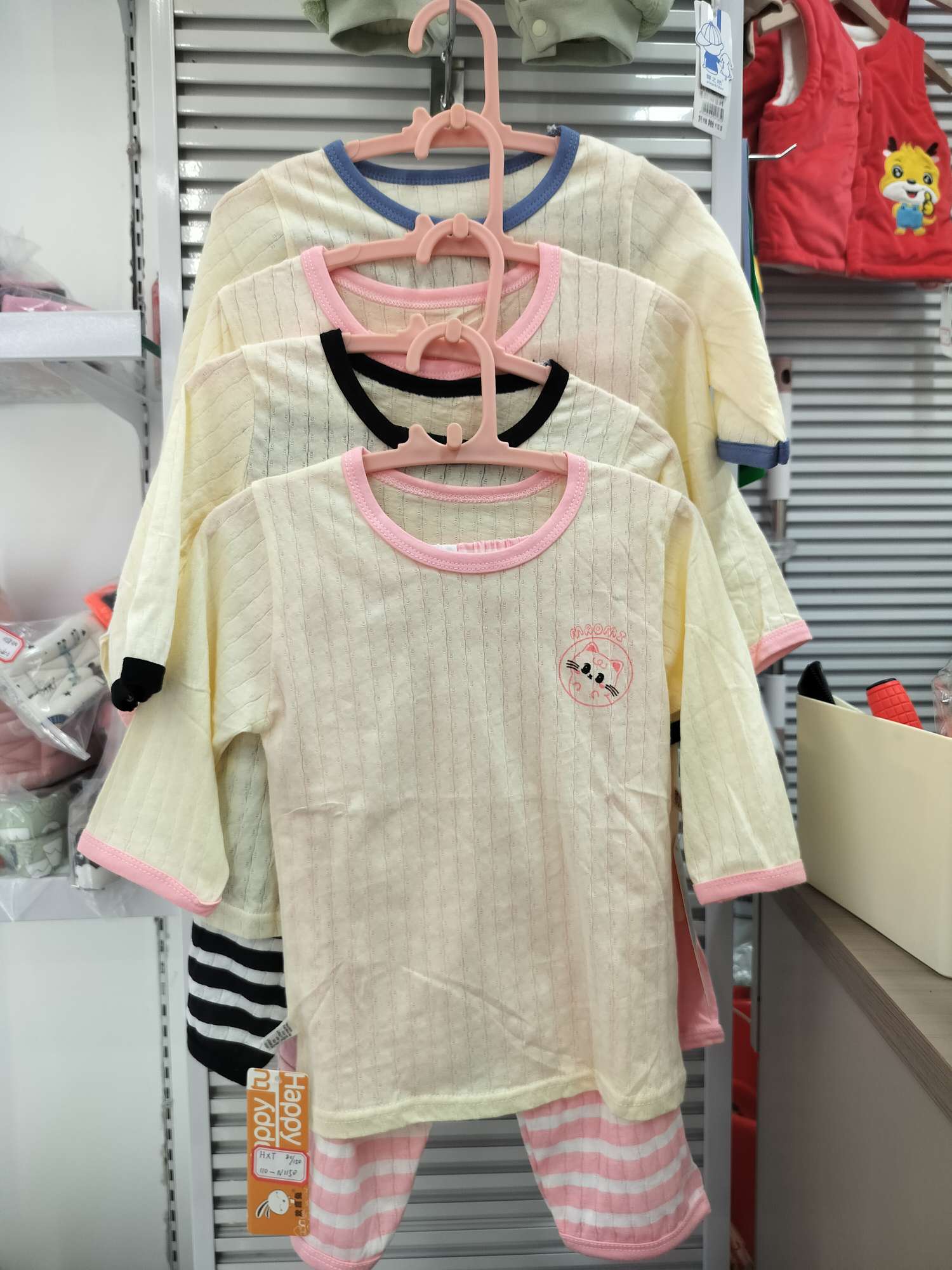 母婴用品婴幼儿寝居服饰多功能舒适套装宝宝睡袋抱被婴儿用品新款产品图