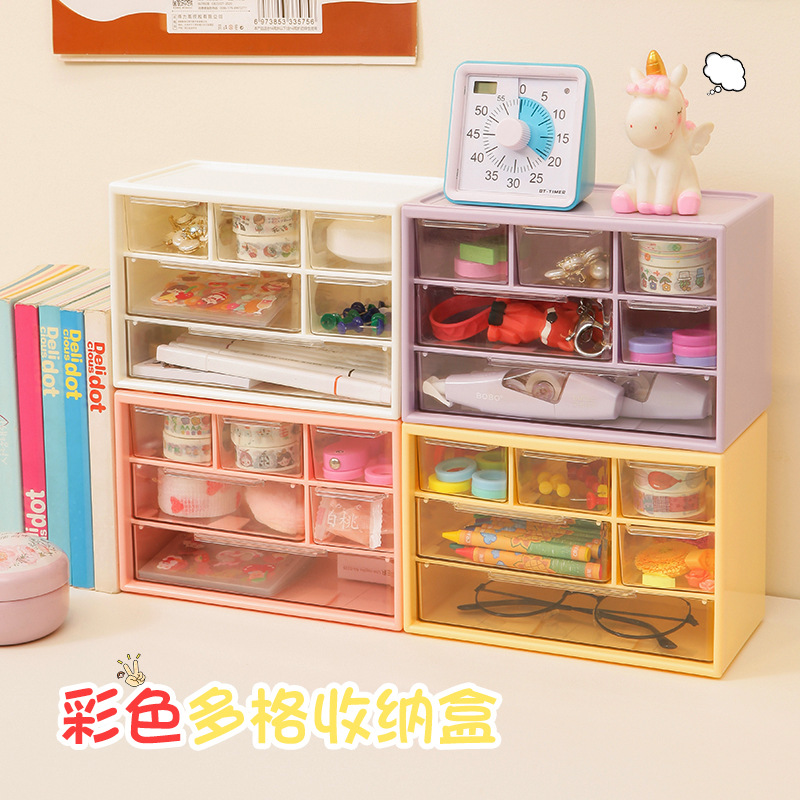 收纳盒实物图