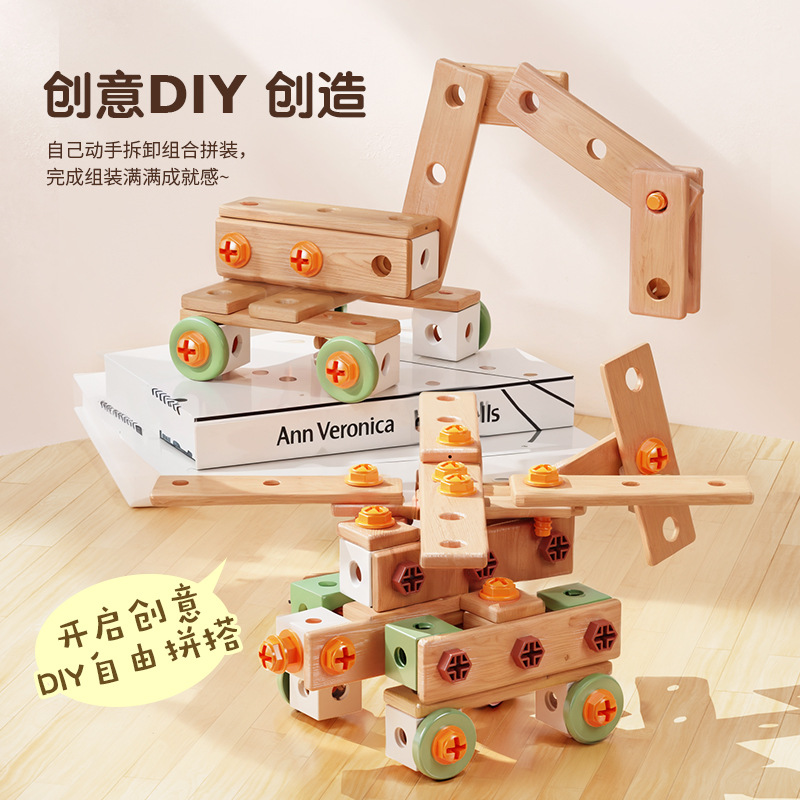 益智科教玩具3D打印笔字母磁力贴儿童照相机发光玩具高温安全适用详情图11