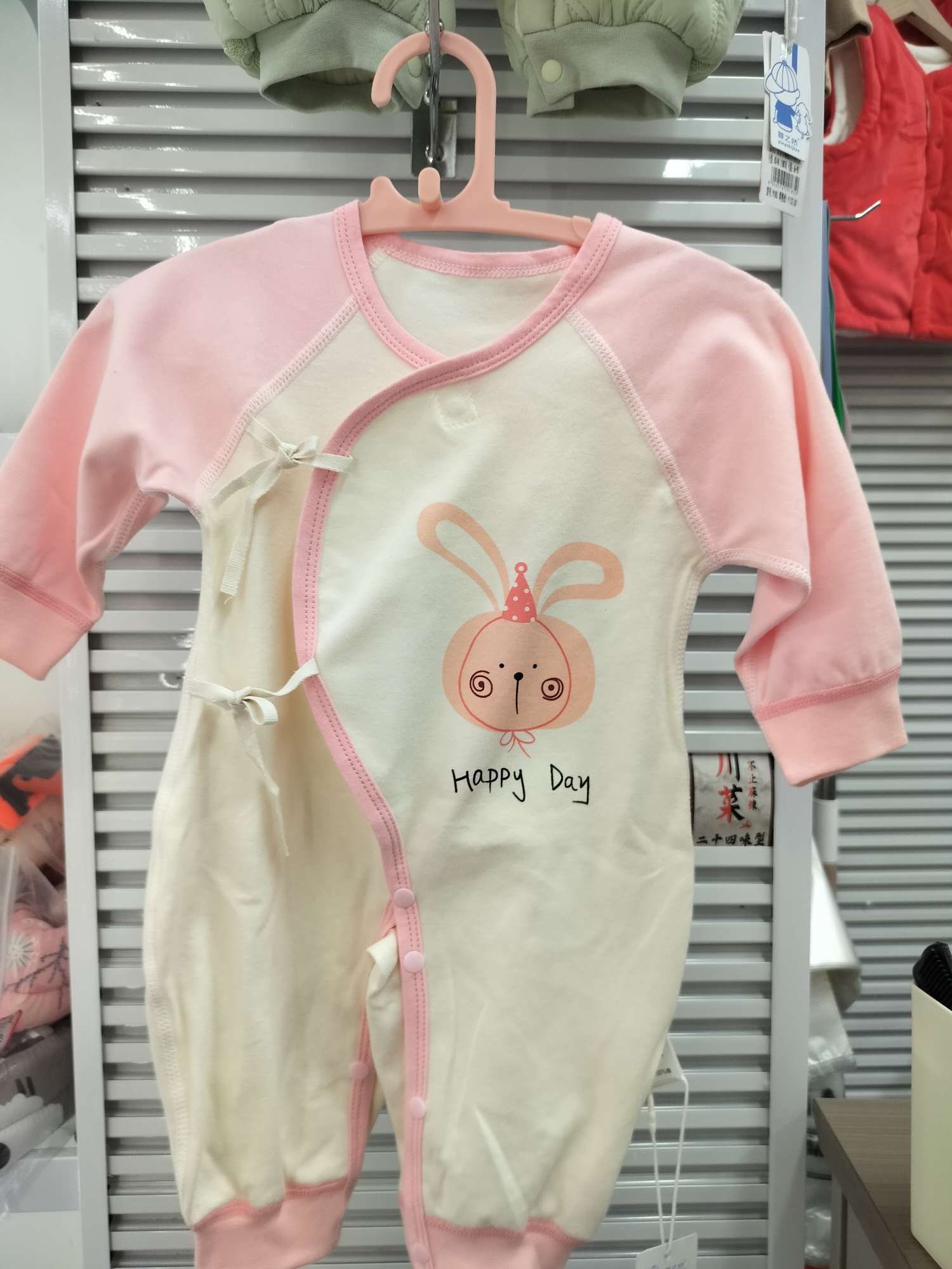 母婴用品婴幼儿寝居服饰多功能舒适宝宝睡袋抱被婴儿衣物套装多款可选